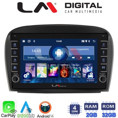 LM Digital - LM ZG4817 GPS Οθόνη OEM Multimedia Αυτοκινήτου για Mercedes SL 2009 > 2014 (CarPlay/AndroidAuto/BT/GPS/WIFI/GPRS)