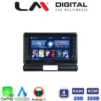 LM Digital - LM ZG4950 GPS Οθόνη OEM Multimedia Αυτοκινήτου για Citroen C3 2016> (CarPlay/AndroidAuto/BT/GPS/WIFI/GPRS)