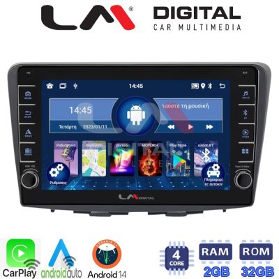 LM Digital - LM ZG4955 GPS Οθόνη OEM Multimedia Αυτοκινήτου για Suzuki Baleno 2015 > (CarPlay/AndroidAuto/BT/GPS/WIFI/GPRS)