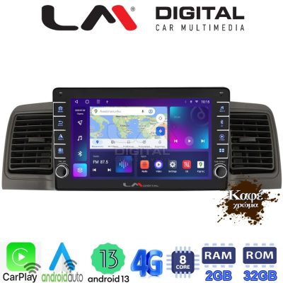 LM Digital - LM ZG8010 GPS Οθόνη OEM Multimedia Αυτοκινήτου για Toyota Corolla 2000-2007  (CarPlay/AndroidAuto/BT/GPS/WIFI/GPRS)