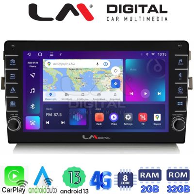 LM Digital - LM ZG8028B GPS Οθόνη OEM Multimedia Αυτοκινήτου για Toyota Auris 2007 > 2012 (CarPlay/AndroidAuto/BT/GPS/WIFI/GPRS)