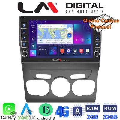 LM Digital - LM ZG8241 GPS Οθόνη OEM Multimedia Αυτοκινήτου για Citroen C4 2011 > 2019 (CarPlay/AndroidAuto/BT/GPS/WIFI/GPRS)