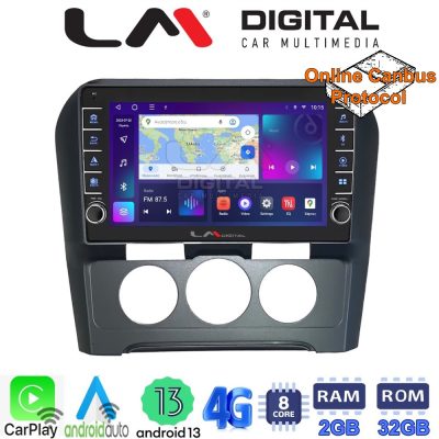 LM Digital - LM ZG8241B GPS Οθόνη OEM Multimedia Αυτοκινήτου για Citroen C4 2011 > 2019 (CarPlay/AndroidAuto/BT/GPS/WIFI/GPRS)