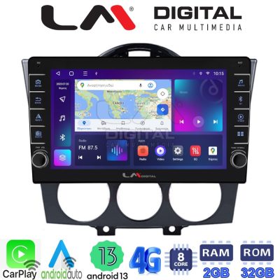 LM Digital - LM ZG8304 GPS Οθόνη OEM Multimedia Αυτοκινήτου για ΠΡΟΣΟΧΗ!!! ΜΕΤΑ ΤΗΝ ΤΟΠΟΘΕΤΗΣΗ Η ΟΘΟΝΗ ΘΑ ΕΞΕΧΕΙ ΑΠO ΤΟ ΤΑΜΠΛΟ 2cmMazda RX8 2001 > 2008 (CarPlay/AndroidAuto/BT/GPS/WIFI/GPRS)