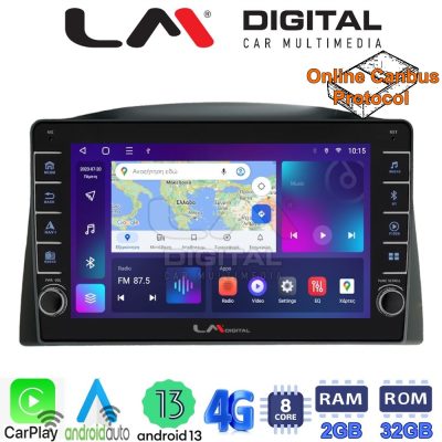 LM Digital - LM ZG8308 GPS Οθόνη OEM Multimedia Αυτοκινήτου για Jeep Grand Cherokee  2004 > 2011 with Navi (CarPlay/AndroidAuto/BT/GPS/WIFI/GPRS)