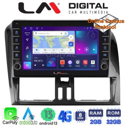 LM Digital - LM ZG8390 GPS Οθόνη OEM Multimedia Αυτοκινήτου για VOLVO XC60 2009-2017 (CarPlay/AndroidAuto/BT/GPS/WIFI/GPRS)