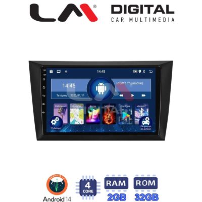 LM Digital - LM ZL4004 GPS Οθόνη OEM Multimedia Αυτοκινήτου για VW Golf 6 2008-2012 (BT/GPS/WIFI)