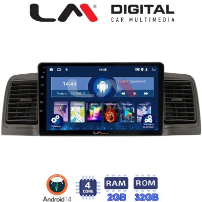 LM Digital - LM ZL4010 GPS Οθόνη OEM Multimedia Αυτοκινήτου για Toyota Corolla 2000-2007  (BT/GPS/WIFI)