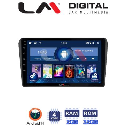 LM Digital - LM ZL4025B GPS Οθόνη OEM Multimedia Αυτοκινήτου για 0 (BT/GPS/WIFI/GPRS)