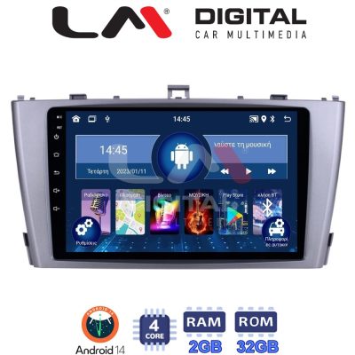 LM Digital - LM ZL4027 GPS Οθόνη OEM Multimedia Αυτοκινήτου για TOYOTA AVENSIS T27 2009 > 2016  (BT/GPS/WIFI)