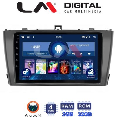 LM Digital - LM ZL4027B GPS Οθόνη OEM Multimedia Αυτοκινήτου για 0 (BT/GPS/WIFI/GPRS)