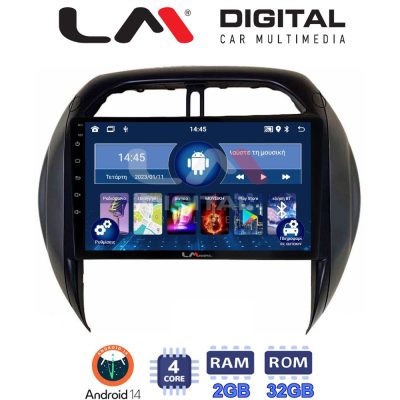 LM Digital - LM ZL4071CL GPS Οθόνη OEM Multimedia Αυτοκινήτου για Toyota Rav4 2000 > 2006 (BT/GPS/WIFI/GPRS)