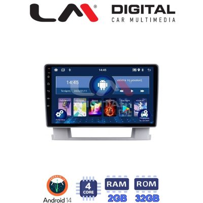 LM Digital - LM ZL4072 GPS Οθόνη OEM Multimedia Αυτοκινήτου για OPEL ASTRA J 2011>2015 (BT/GPS/WIFI)