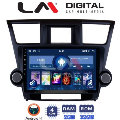 LM Digital - LM ZL4089 GPS Οθόνη OEM Multimedia Αυτοκινήτου για Toyota Highlander 2008 > 2015 (BT/GPS/WIFI/GPRS)