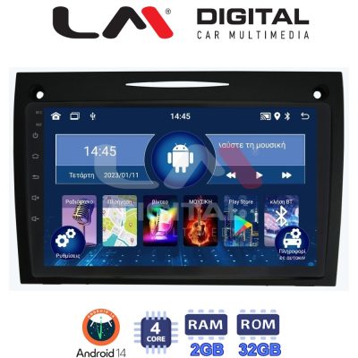 LM Digital - LM ZL4096 GPS Οθόνη OEM Multimedia Αυτοκινήτου για Mercedes SLK (W171) (BT/GPS/WIFI)