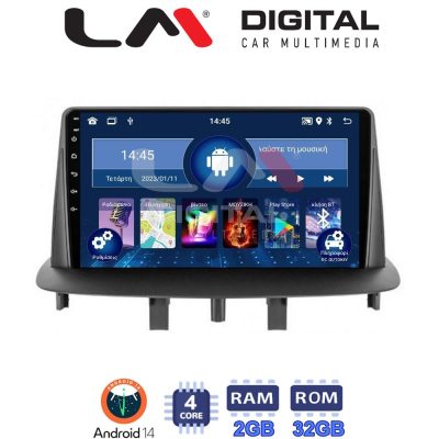 LM Digital - LM ZL4145 GPS Οθόνη OEM Multimedia Αυτοκινήτου για RENAULT MEGANE3 (BT/GPS/WIFI)