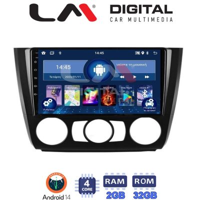 LM Digital - LM ZL4170 GPS Οθόνη OEM Multimedia Αυτοκινήτου για BMW σειρά 1 (E81 - E82 - E87 -E88) (BT/GPS/WIFI)