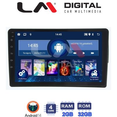 LM Digital - LM ZL4171S GPS Οθόνη OEM Multimedia Αυτοκινήτου για Mercedes C class (W203) 1999-2004 (BT/GPS/WIFI)