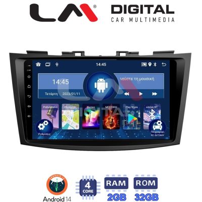 LM Digital - LM ZL4179 GPS Οθόνη OEM Multimedia Αυτοκινήτου για SUZUKI SWIFT 2011>2016 (BT/GPS/WIFI)