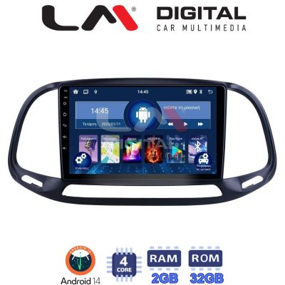 LM Digital - LM ZL4197 GPS Οθόνη OEM Multimedia Αυτοκινήτου για Fiat Doblo - Combo 2015 > 2018 (BT/GPS/WIFI)