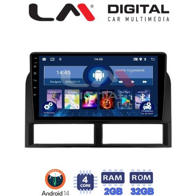 LM Digital - LM ZL4201 GPS Οθόνη OEM Multimedia Αυτοκινήτου για Jeep Gran Cherokee 1999 > 2004 (BT/GPS/WIFI)
