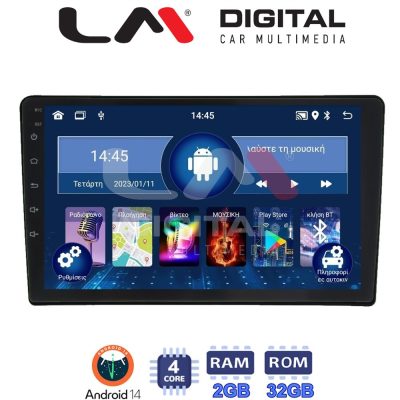 LM Digital - LM ZL4202 GPS Οθόνη OEM Multimedia Αυτοκινήτου για Jeep 2007> (BT/GPS/WIFI)