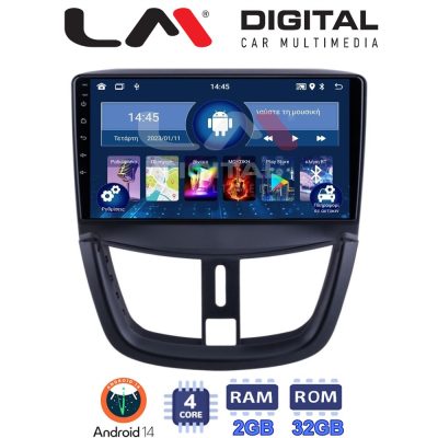 LM Digital - LM ZL4207 GPS Οθόνη OEM Multimedia Αυτοκινήτου για PEUGEOT 207 2007>2013 (BT/GPS/WIFI)
