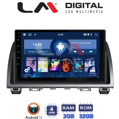 LM Digital - LM ZL4212 GPS Οθόνη OEM Multimedia Αυτοκινήτου για Mazda 6 2013 > 2017 (BT/GPS/WIFI/GPRS)