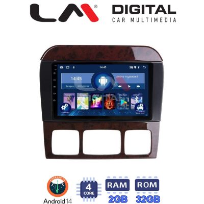 LM Digital - LM ZL4220C GPS Οθόνη OEM Multimedia Αυτοκινήτου για MERCEDES S W220 1998 > 2005 (BT/GPS/WIFI/GPRS)