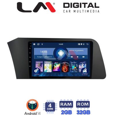 LM Digital - LM ZL4227 GPS Οθόνη OEM Multimedia Αυτοκινήτου για Hyundai Elantra 2021 > (BT/GPS/WIFI)