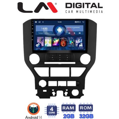 LM Digital - LM ZL4240 GPS Οθόνη OEM Multimedia Αυτοκινήτου για FORD MASTUNG  > 2015 (BT/GPS/WIFI)