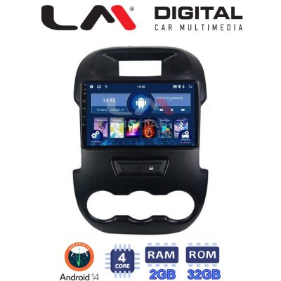 LM Digital - LM ZL4245 GPS Οθόνη OEM Multimedia Αυτοκινήτου για FORD RANGER 2011> 2015 (BT/GPS/WIFI)