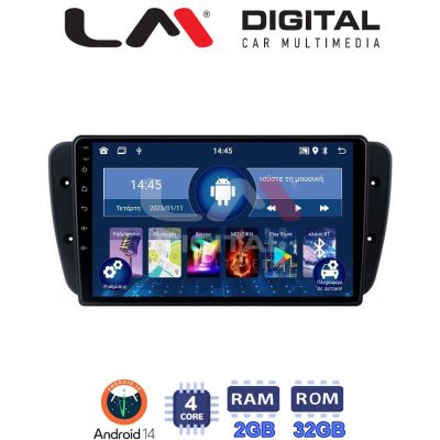 LM Digital - LM ZL4246 GPS Οθόνη OEM Multimedia Αυτοκινήτου για Seat Ibiza 2008 > 2015 (BT/GPS/WIFI)