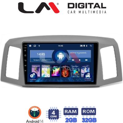 LM Digital - LM ZL4307 GPS Οθόνη OEM Multimedia Αυτοκινήτου για Jeep Grand Cherokee 2004 > 2011 (BT/GPS/WIFI/GPRS)