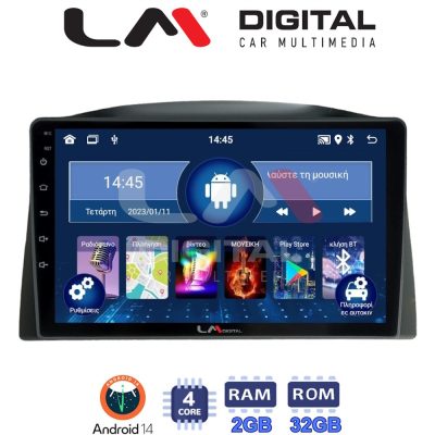 LM Digital - LM ZL4308 GPS Οθόνη OEM Multimedia Αυτοκινήτου για Grand Cherokee 2005-2011

Μόνο αν το αυτοκίνητο έχει εργοστασιακή οθόνη. Δείτε στην καρτέλα συμβατά οχήματα (BT/GPS/WIFI/GPRS)
