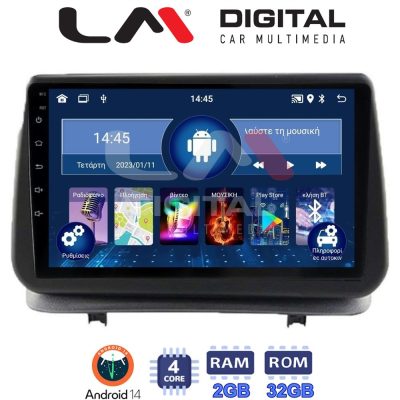 LM Digital - LM ZL4319 GPS Οθόνη OEM Multimedia Αυτοκινήτου για Renault Clio III 2005 > 2011 (BT/GPS/WIFI)