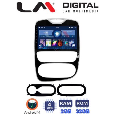 LM Digital - LM ZL4321 GPS Οθόνη OEM Multimedia Αυτοκινήτου για Renault Clio 2016-2018 (BT/GPS/WIFI)