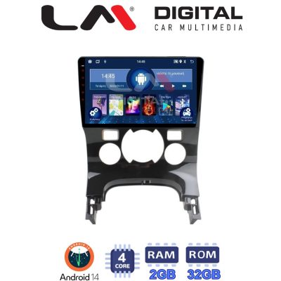 LM Digital - LM ZL4323C GPS Οθόνη OEM Multimedia Αυτοκινήτου για PEUGEOT 3008 2009>2016 & 206  2002>2006 (BT/GPS/WIFI)