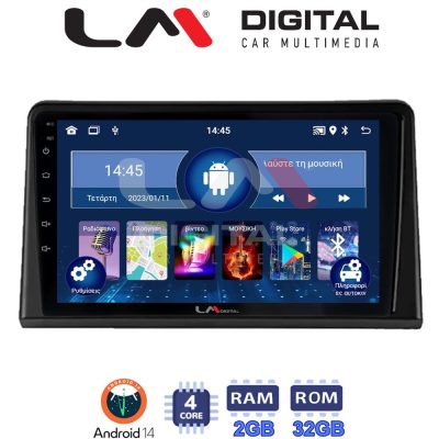 LM Digital - LM ZL4326 GPS Οθόνη OEM Multimedia Αυτοκινήτου για Renault Express 2023 > (BT/GPS/WIFI/GPRS)