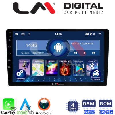 LM Digital - LM ZL4365 GPS Οθόνη OEM Multimedia Αυτοκινήτου για Ford Transit Custom 2013 > 2019 (BT/GPS/WIFI/GPRS)