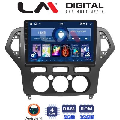 LM Digital - LM ZL4367A GPS Οθόνη OEM Multimedia Αυτοκινήτου για FORD MONDEO 2007 > 2010 (BT/GPS/WIFI)