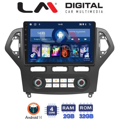 LM Digital - LM ZL4367C GPS Οθόνη OEM Multimedia Αυτοκινήτου για FORD MONDEO 2007 > 2010 (BT/GPS/WIFI)