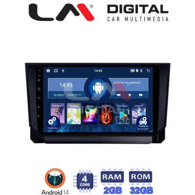 LM Digital - LM ZL4391 GPS Οθόνη OEM Multimedia Αυτοκινήτου για Mazda CX9 2006 > 2013 (BT/GPS/WIFI)