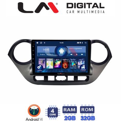 LM Digital - LM ZL4406 GPS Οθόνη OEM Multimedia Αυτοκινήτου για Hyundai i10 2014> (BT/GPS/WIFI)