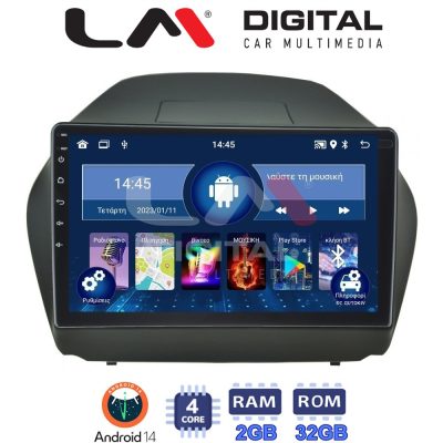 LM Digital - LM ZL4414 GPS Οθόνη OEM Multimedia Αυτοκινήτου για HYUNDAI IX35 2009>2015  (BT/GPS/WIFI)