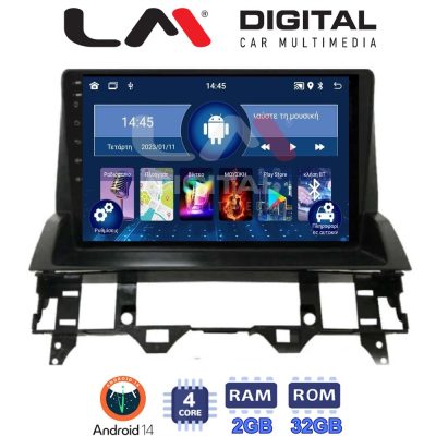 LM Digital - LM ZL4437 GPS Οθόνη OEM Multimedia Αυτοκινήτου για MAZDA 6 2002 > 2005 (BT/GPS/WIFI)