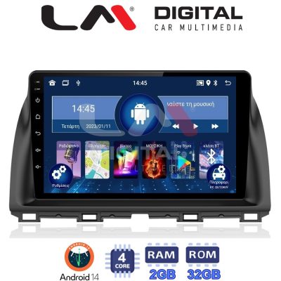 LM Digital - LM ZL4438 GPS Οθόνη OEM Multimedia Αυτοκινήτου για MAZDA CX5 2013>2017  (BT/GPS/WIFI)