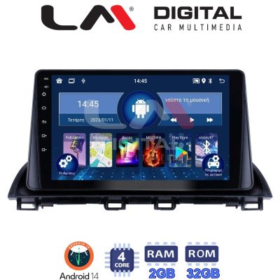 LM Digital - LM ZL4441 GPS Οθόνη OEM Multimedia Αυτοκινήτου για Mazda CX4 2014 > (BT/GPS/WIFI/GPRS)