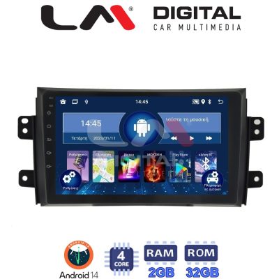 LM Digital - LM ZL4446 GPS Οθόνη OEM Multimedia Αυτοκινήτου για FIAT SEDICI & SUZUKI SX4 2005-2013 (BT/GPS/WIFI)