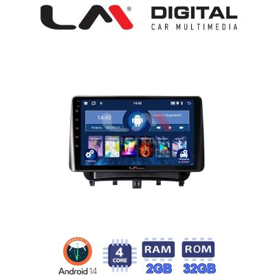 LM Digital - LM ZL4453 GPS Οθόνη OEM Multimedia Αυτοκινήτου για Ford Transit Courier 2014> (BT/GPS/WIFI/GPRS)